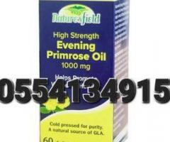 Nature's Field Evening Primrose Oil 1000mg - Image 2