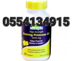 Nature's Field Evening Primrose Oil 1000mg - Image 4