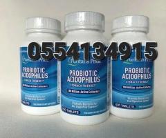 Puritan's Pride Probiotic Acidophilus - Image 2