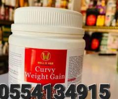 Curvy Weight Gainer