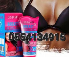 Original Breast Lifting Fast Cream Ghana