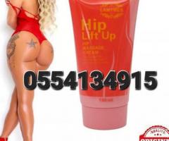 Original Hip Lift And Buttocks Cream Ghana - Image 2