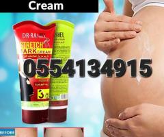 Original Stretch Mark Cream Ghana - Image 3