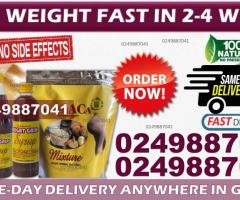 Herbal Succeed Weight Gain Syrup in Ghana