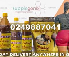 Herbal Succeed Weight Gain Syrup 750ml in Ghana - Image 3