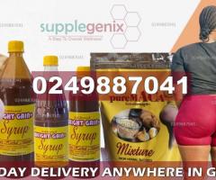 Herbal Succeed Weight Gain Syrup 750ml in Ghana - Image 4