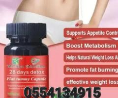 Original Flat Tummy Capsules Ghana - Image 4