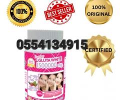 Original Gluta White 1500000 Mg Ghana - Image 3