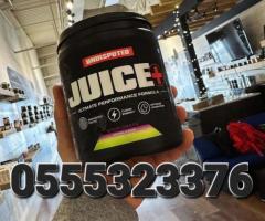 Undisputed Juice Premium Hydration Formula - Image 2