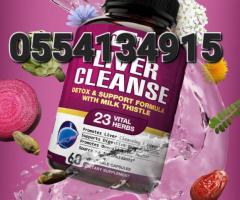 NutriFlair Liver Cleanse Milk Thistle