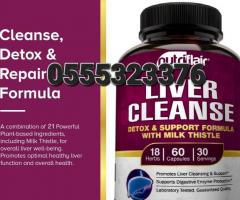 NutriFlair Liver Cleanse Milk Thistle - Image 2