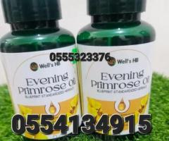 Well's HB Evening Primrose Oil - Image 2