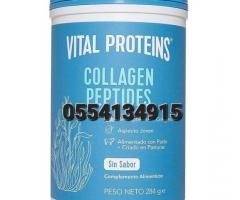 Vital Proteins Collagen Peptides - Image 3