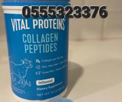 Vital Proteins Collagen Peptides - Image 4