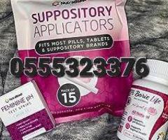 Nutrablast Boric Acid Vaginal Suppositories 600mg - Image 4