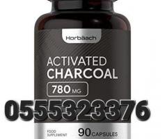 Horbaach Activated Charcoal 780mg