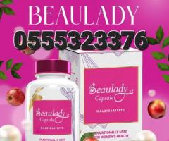 Satin Skinz Beaulady Capsule