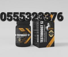 Actilife Testoboost 13 Men`s Enhancement tablets - Image 4