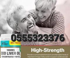 Cod Liver Oil 1000mg X 90 Softgels - UK Sourced