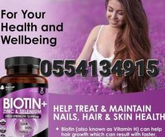 Biotin With Zinc & Selenium 12,000mcg - UK Sourced - Image 2