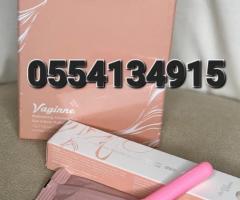 Vaginne Gel Immercare For Women