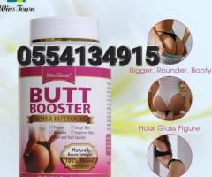 Butt Booster Firmer Buttocks