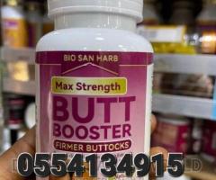 Butt Booster Firmer Buttocks - Image 3