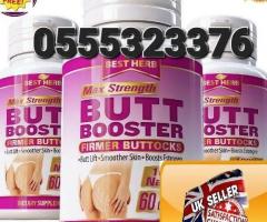 Butt Booster Firmer Buttocks - Image 4