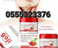 Goji Berry Facial Cream