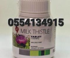 Dynapharm Milk Thistle For Hepatitis B Fatty Liver - Image 4