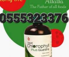 Dynapharm Chlorophyll Plus Guarana