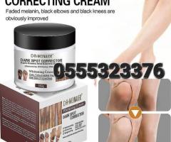 Dark Spot Corrector Whitening Cream