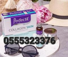 Perfectil Platinum Collagen Skin Drink Syrup