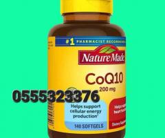 Nature Made Coq10 200mg Softgels - Image 3