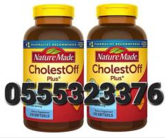 Nature Made CholestOff Plus 900mg - Image 3