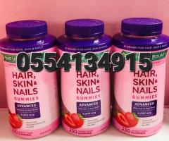 Nature's Bounty Hair, Skin and Nails Advanced, 230 Gummies