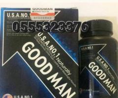 Goodman Capsules U.S.A No.1 - Image 3