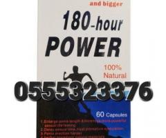 180 Hours Power Capsules