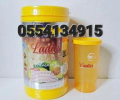 Ladies Shine Advanced Skin Beauty Supplement - Image 2