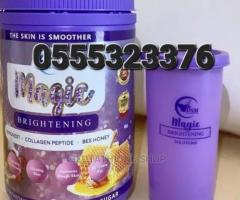 Phyto Magic Brightening Whitening Skin Supplement