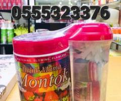 Drink Mama Montok Supplement