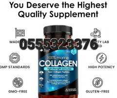 New Leaf Marine Collagen Tablets - Image 3