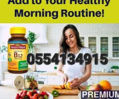 Nature Made Vitamin B12 1000 mcg