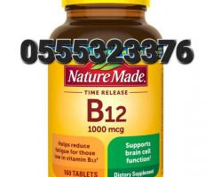 Nature Made Vitamin B12 1000 mcg - Image 2