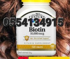 21st Century Biotin Tablets, 10000 mcg - Image 2