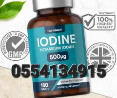 Horbaach Iodine Supplement 500mcg - Image 2