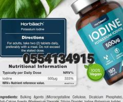 Horbaach Iodine Supplement 500mcg - Image 3