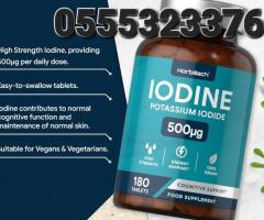 Horbaach Iodine Supplement 500mcg - Image 4