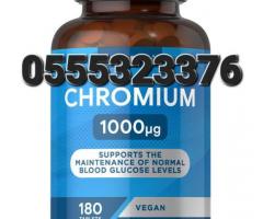 Horbaach Chromium Picolinate 1000mcg