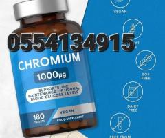 Horbaach Chromium Picolinate 1000mcg - Image 4